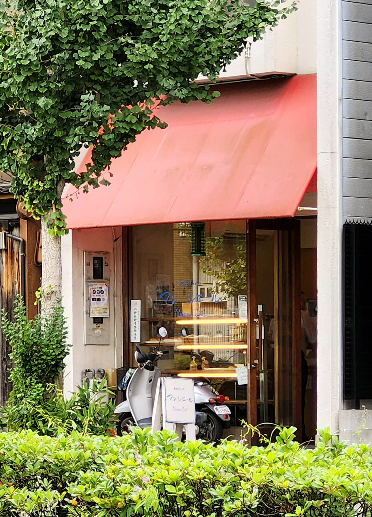 お店の正面入り口の様子